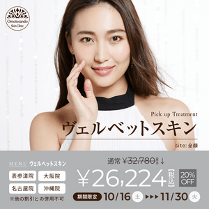 5KRMWcelqta7fueQqbzo.png?w=940&h=940