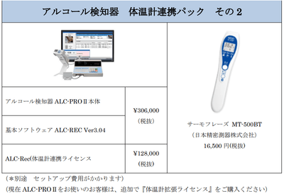 5KWyUWuGlP2Fn06ahUZR.png?w=940&h=940