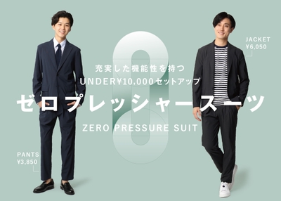 5LUEHMukYavFHfqJjcBh.jpg?w=940&h=940