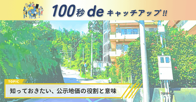 5LWkIwntobKeB3cFHHLe.png?w=940&h=940