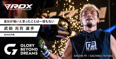 5LZmgbNCaBw2T2jEiuC2.jpg?w=940&h=940