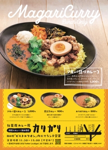 5Ld4LPNCHtxcpC7eJI1O.jpg?w=940&h=940