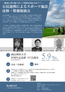 5LrQu80sWtTINRSkrWpV.jpg?w=940&h=940