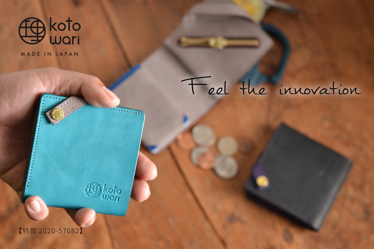 小物 *kmyr* 5Ls3k5yJyh5eOq2zpav3.jpg