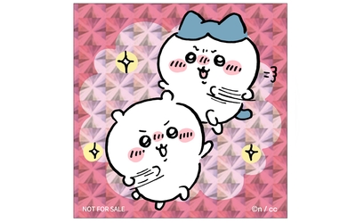 5LuuiareDzA0lrcBUmAH.jpg?w=940&h=940