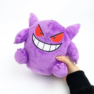 5MEXWLkUAUVlwI03FDGG.jpg?w=940&h=940