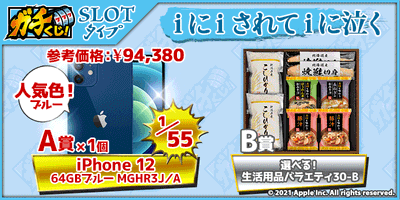 5MNWWjiAkPWtmAI3gTDb.gif?w=940&h=940