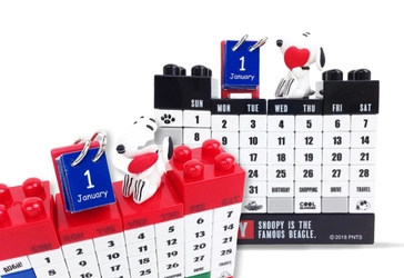 令和も、これからもずっとスヌーピー！カレンダーはもう買わないで済むカレンダー