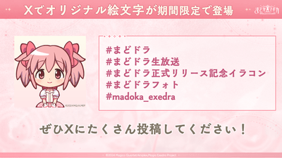 5MS5OTpWeb2AlW4IPH5G.png?w=940&h=940