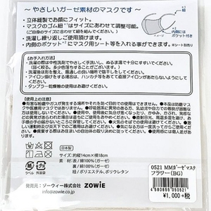 5MpQcJJzp2jeJA7hxG28.jpg?w=940&h=940