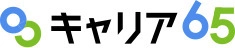 合同会社福祉人事