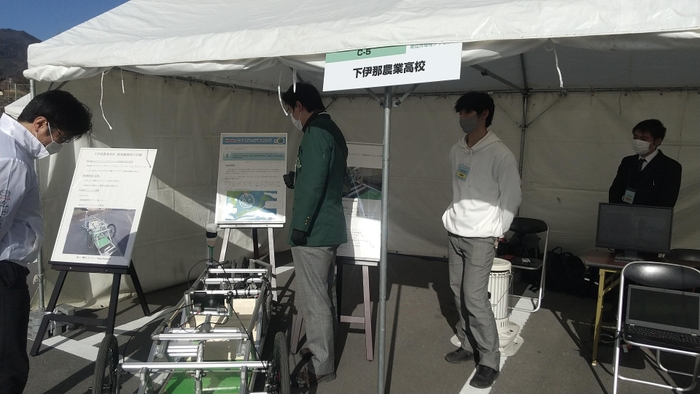 高校生デモカー