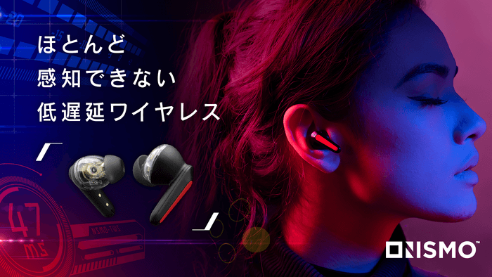 マクアケ用トップキービジュアル