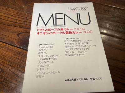 5Nqk603aXFXmQRHOwFYW.jpeg?w=940&h=940