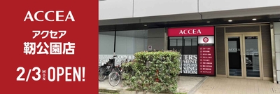 5NrasUfrh5jRHNUAAWtr.jpg?w=940&h=940