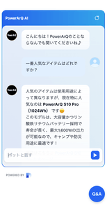 5O7THlRTVOx2uPoKW9D7.png?w=940&h=940