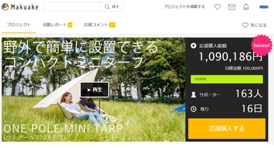 5OA0GVUtwP01ZZpGbxyM.jpg?w=940&h=940