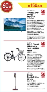 5OIrgTxXtdUtal8hJDND.jpg?w=940&h=940