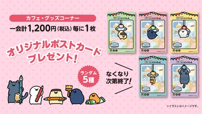 5ObmwxasxvyWcfykgna6.jpg?w=940&h=940