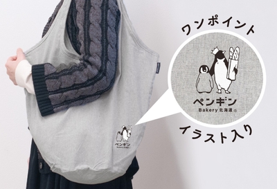 5Oeji7Yd9Xp6ARcs9IWm.jpg?w=940&h=940