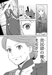 5Oh4mikFiBhl02qfeX01.jpg?w=940&h=940