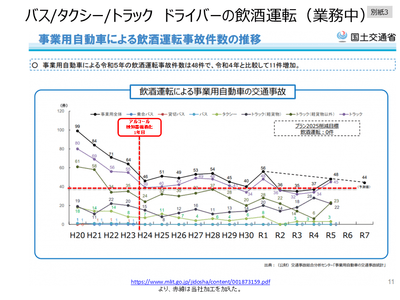 5Okx8QnSM7A7nWrCbOc9.PNG?w=940&h=940