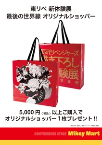 5PdlA3Kbb51v45uq5Vl3.jpg?w=940&h=940