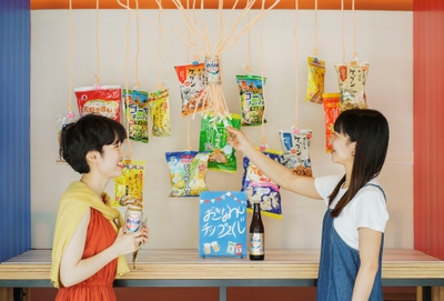 5PhqYmZ4Jl6iKONgVQ1C.jpg?w=940&h=940