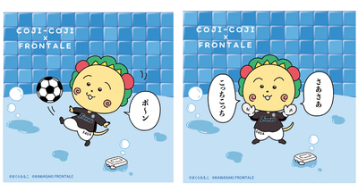 5PsLe1opN2SI3yf3p4wU.png?w=940&h=940