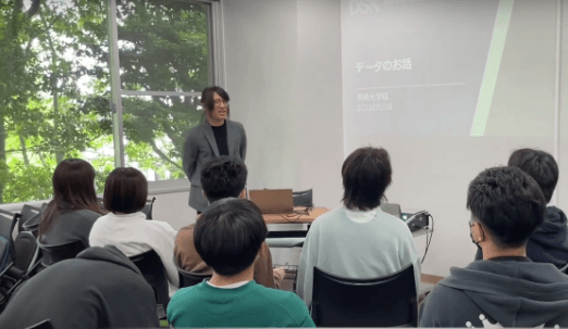 「特別講義:データを知る」の風景