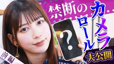 5QDhyEGSVHeDcDHLzbcF.jpg?w=940&h=940