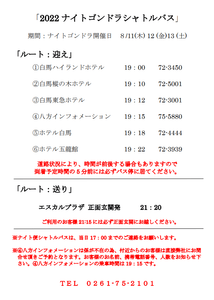 5QJDeHv3ce2ypg6zvOZ8.png?w=940&h=940