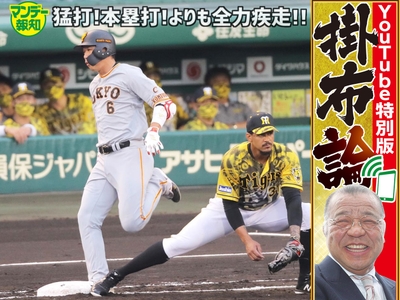 5QMNUKwhPvVtY5BWVsPT.jpg?w=940&h=940