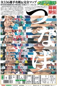 5QRxVrzW9reOoAaBiWnX.jpg?w=940&h=940