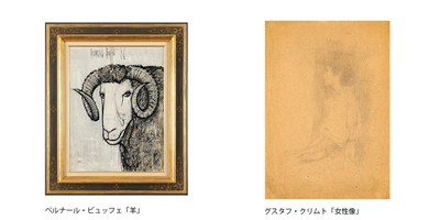 5Qs0MjvyXF9EzkE1qCCK.jpg?w=940&h=940