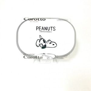 5REkO4PZWyvzzC8sxSFX.jpg?w=940&h=940