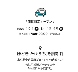 5RNTtsqDYGR3Mecjiel2.jpg?w=940&h=940