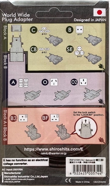 パッケージ_背面