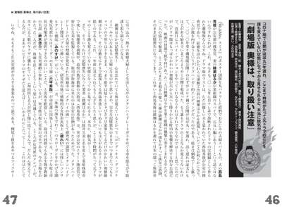 5ResETTsZe9BUccp830S.jpg?w=940&h=940