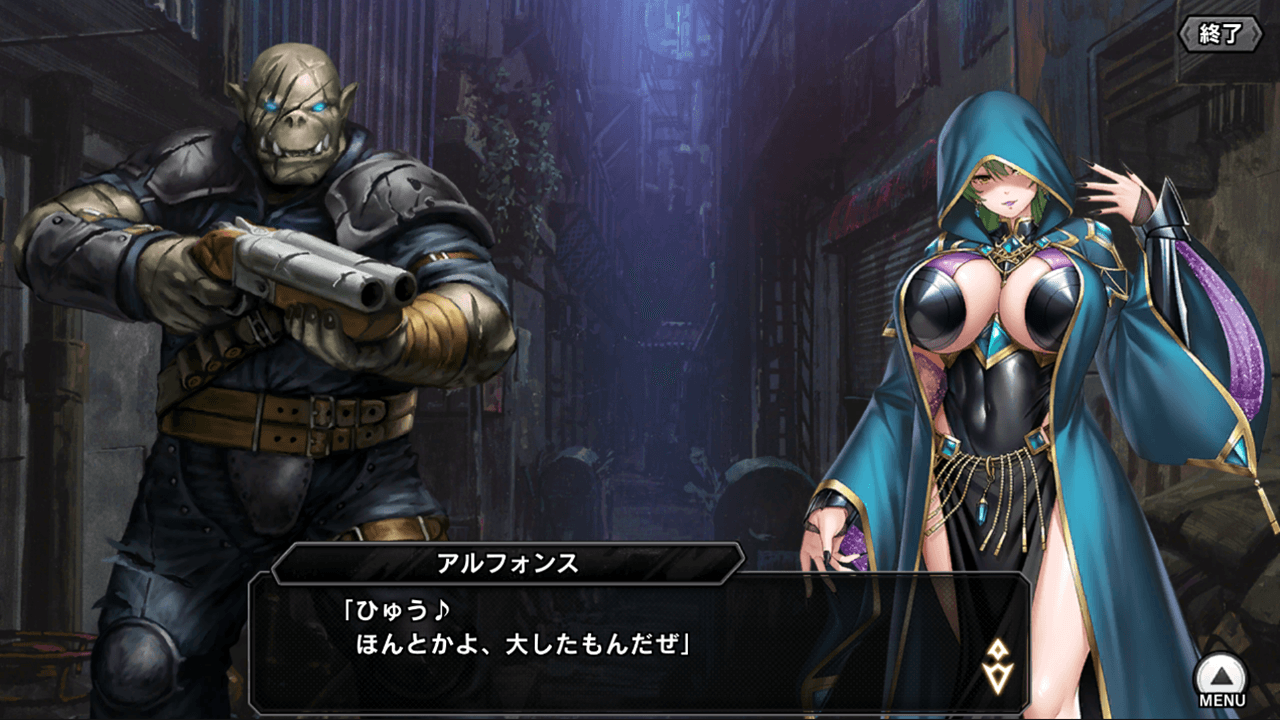 『対魔忍RPG』にてメインクエスト第二部 5章「正しい決断」公開！さらにセレクションプレミアムガチャ第2弾も開催！