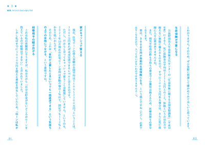 5SCHHwuxauzfq8XyFJo3.png?w=940&h=940