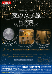 5SSLUjQhoItxHY23NcPx.png?w=940&h=940