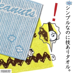 5SYUzc3KoN9X3XkVZkZZ.jpg?w=940&h=940