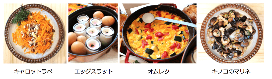 モーニングビュッフェ 2