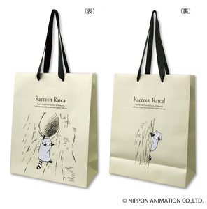 5SpzK3OEH9QQjb2ANjXB.png?w=940&h=940