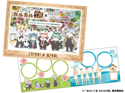 5TK3VlZ1rO0de7Izp60C.jpg?w=940&h=940