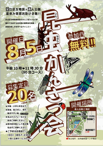 5TW5eX2uQnCd7hZeM9x1.png?w=940&h=940