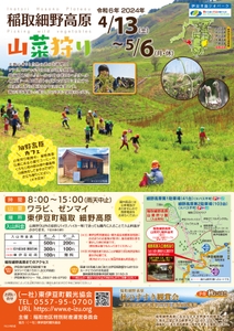 5TXrPlNQ1EdeYizrTBjF.jpg?w=940&h=940