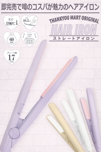 5U4XjSqhgFFtZV76LNcU.jpg?w=940&h=940