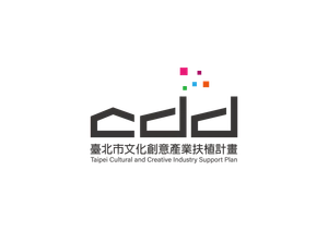 台北市文化基金会、台北市文化創意産業扶植計画